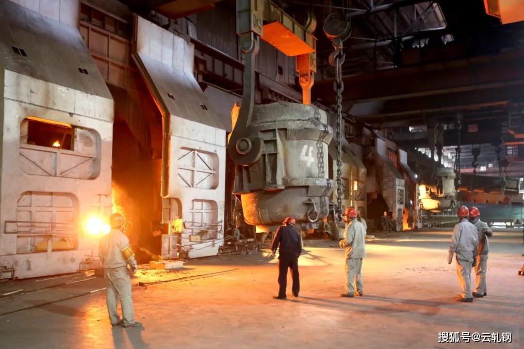 山钢股份莱芜分公司炼钢厂全线停产