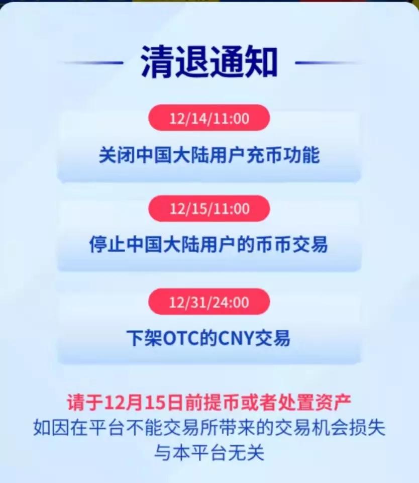 南非货币是哪国货币_货币市场_牛刀牛刀说货币：货币狼烟^^^债务海啸^^^黄金崩溃