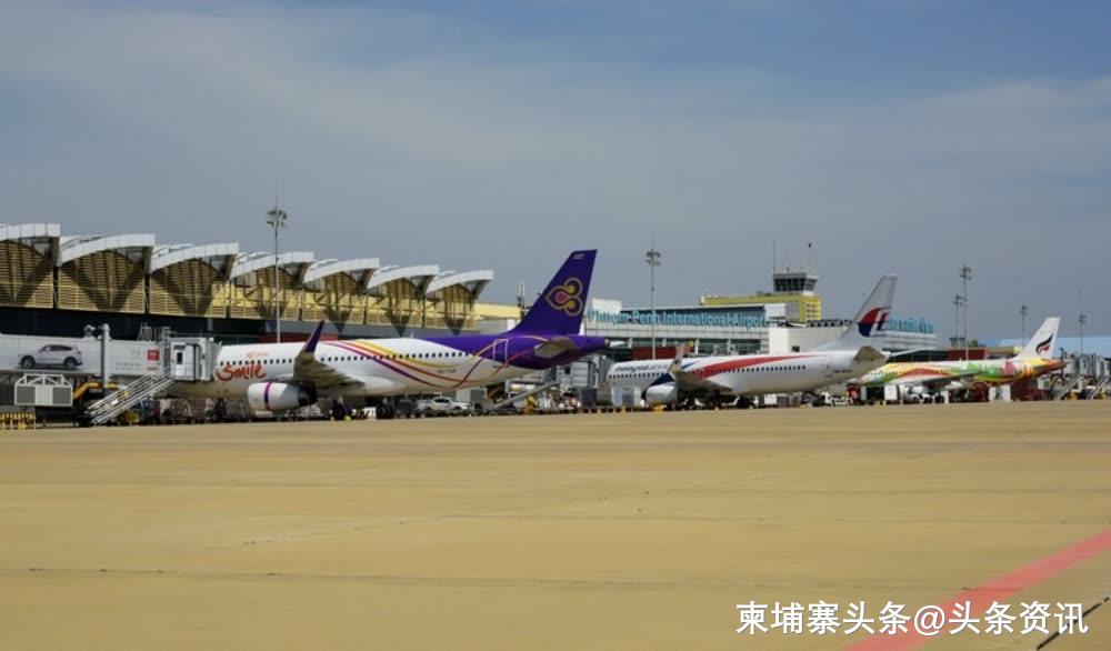 疫情受挫近2年,柬埔寨金边机场停机坪再现繁忙景象