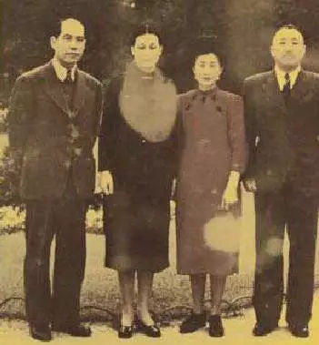 原创1955年国军虎将卫立煌回国发表最重要的文件台湾是中国的