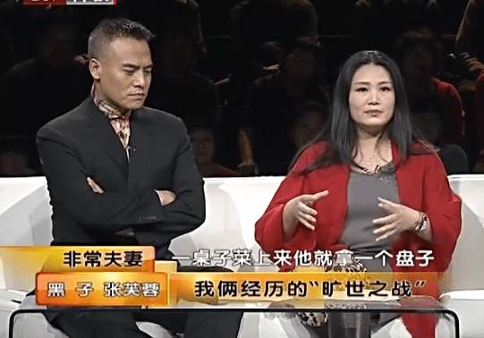 演员黑子与已婚女星太亲密,聚会亲脸遭批,本人回怼