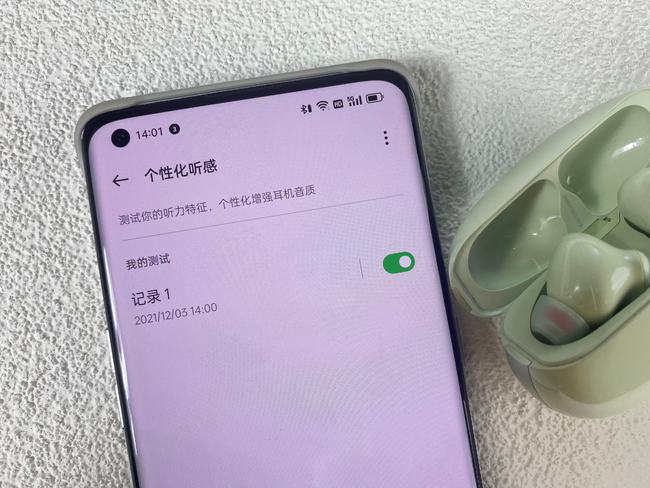 发售一年还有重磅更新,oppo encox新增个性化听感,拉