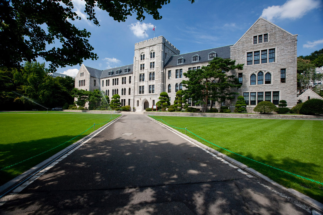韩国顶尖高校高丽大学硕士申请攻略