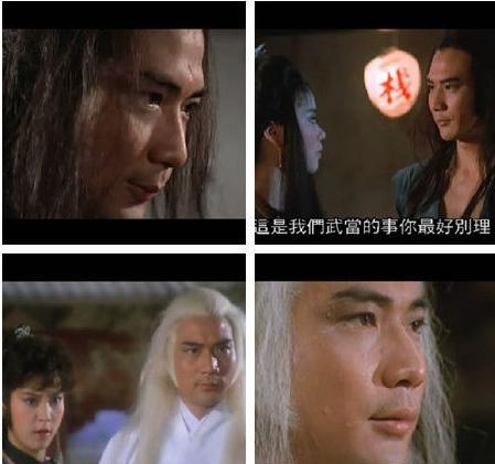 虽然剧本的大致情节未变,但是徐少强版本的云