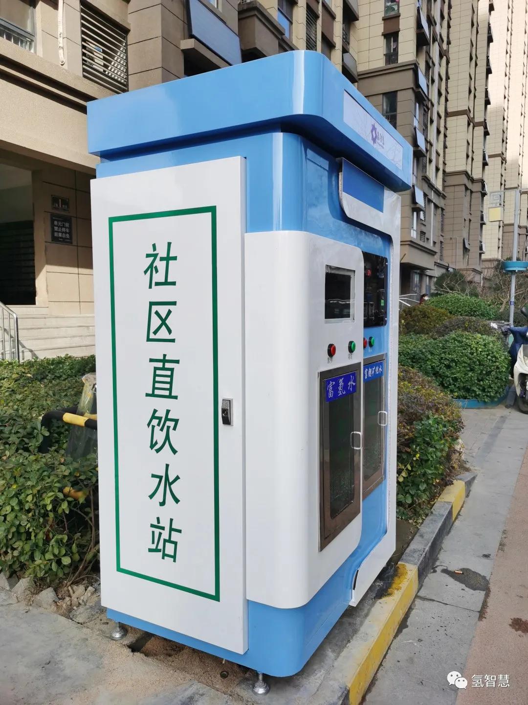 ""社区直饮水站"售卖的水不仅便宜,而且居民还能自主选择购买量,这样