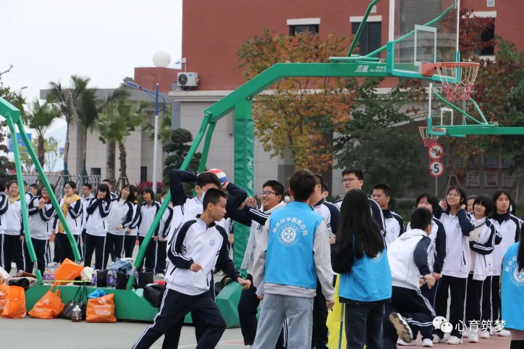 宁德衡水育才中学:多元素质拓展,助力成人成才!_活动