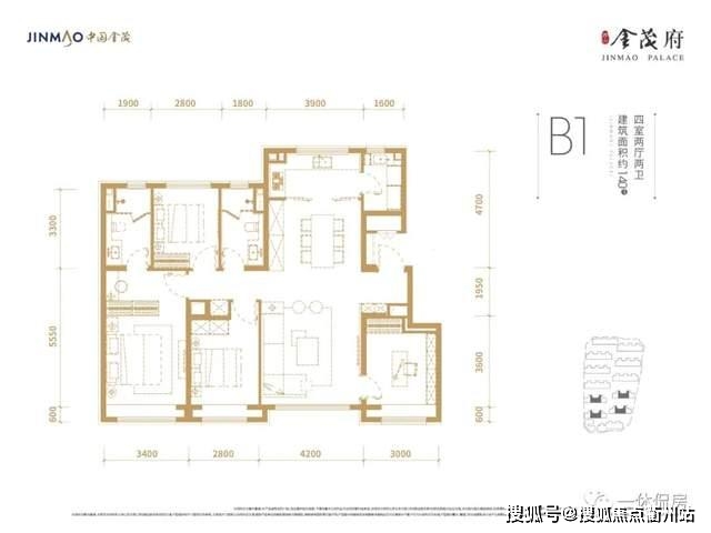 【官】首页——北京西山金茂府售楼处电话-户型图