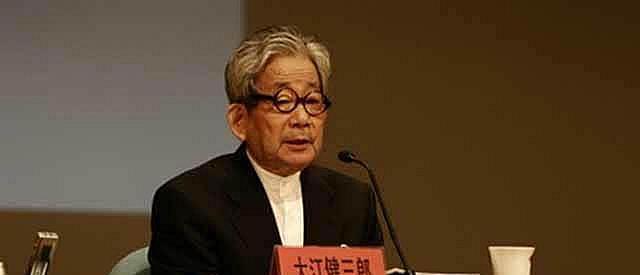 大江健三郎日本正在往锁国的大道上狂奔极有可能重复历史