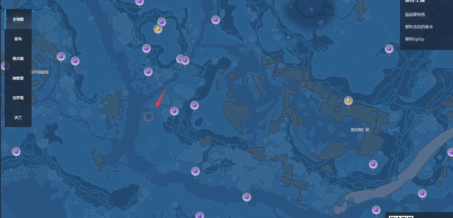 还有一些非重点的资源,也可以在光环助手幻塔全资源互动地图上找到!