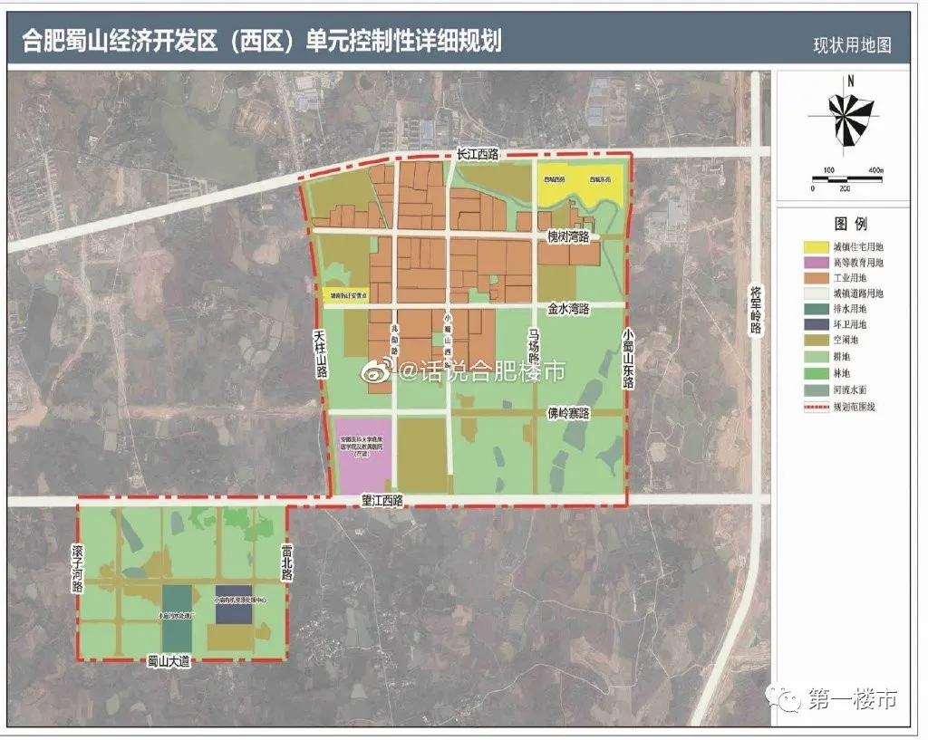 图/来源于话说合肥楼市从空间结构分析图上看,该片区划分为生活服务