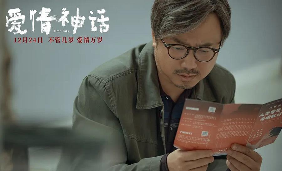 新爱情故事 搜狐网