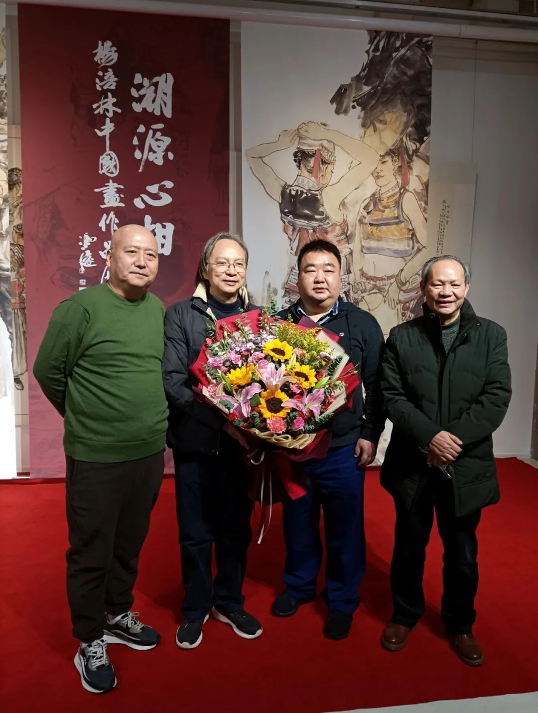 溯源心相—杨涪林中国人物画作品展在王琦美术博物