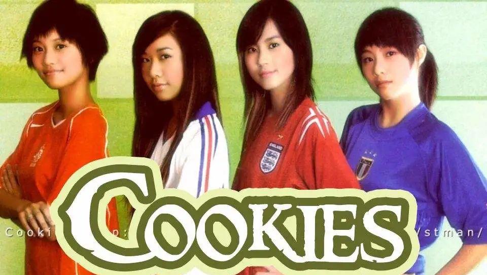 cookies正式重组变为由傅颖,邓丽欣,吴雨霏与杨爱瑾的四人cookies组合