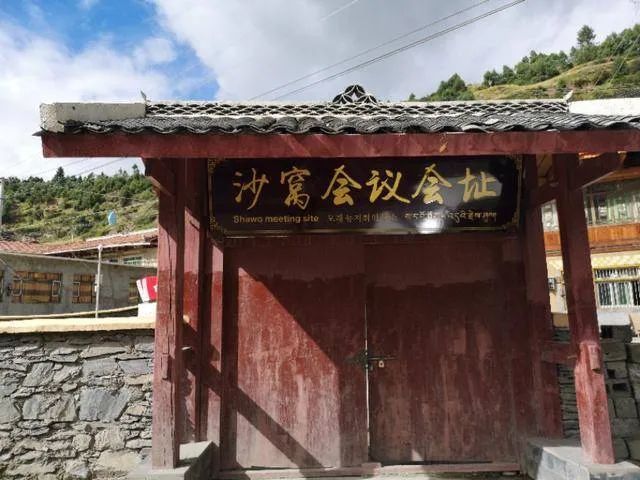 矛盾论的现实应用毛儿盖会议毛主席这样争取陈昌浩徐向前