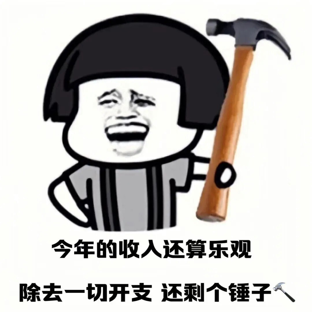 武汉羽毛球教练转行程序员,月入一万二,后悔没有早点