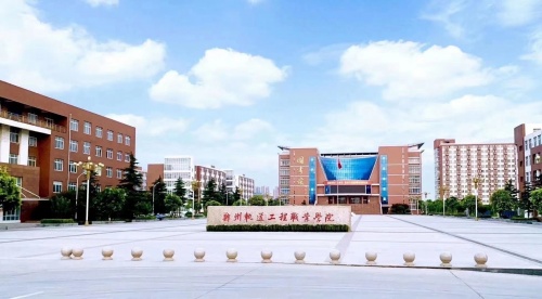 郑州轨道工程职业学院毕业生竟这么抢手_铁路_河南省_韩雷