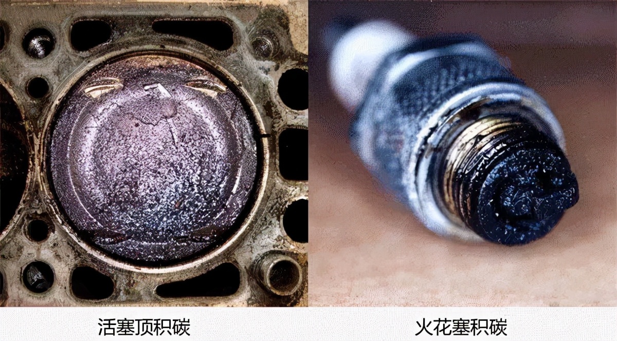 紧张其实这也算是比较常见的问题,不必惊慌火花塞积碳的原因分很多种