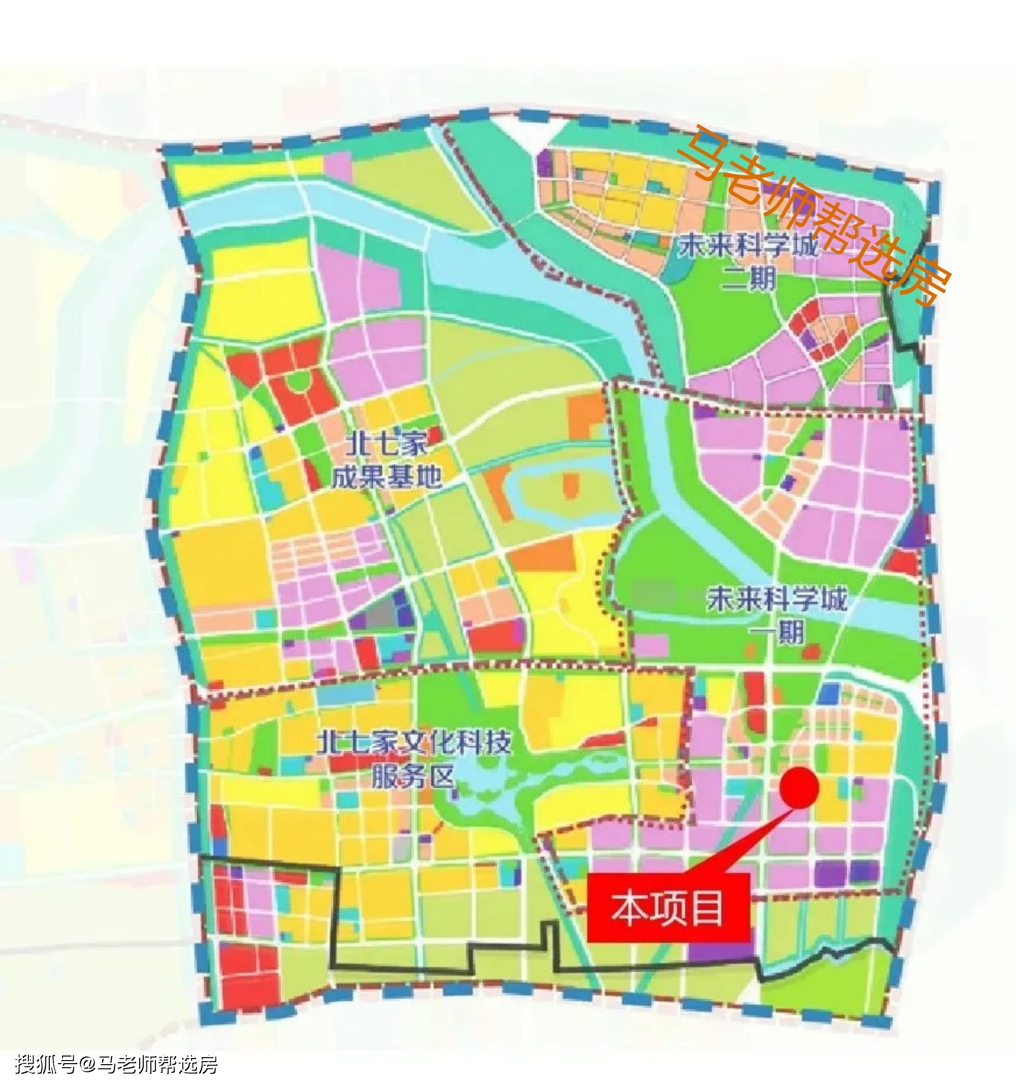 北京土拍 || 昌平区2022年供地,浅析!_地块_科学城_生命科学园