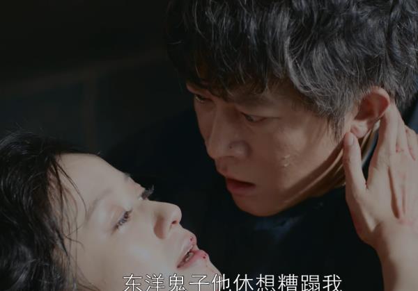 原创勇敢的心2倪虹洁四集就下线但却成功颠覆了之前的角色形象