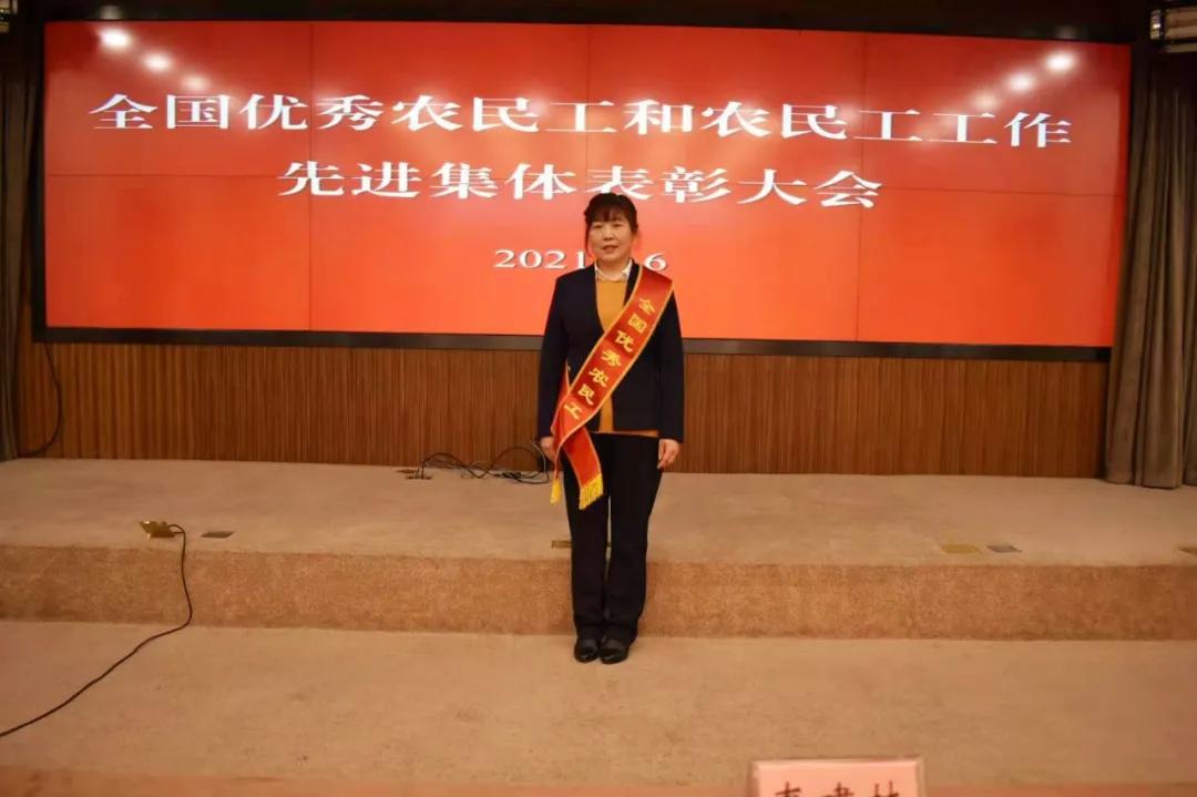 快易洁送餐员黄敬飞在2021南京家政服务周荣获南京市杰出家政人