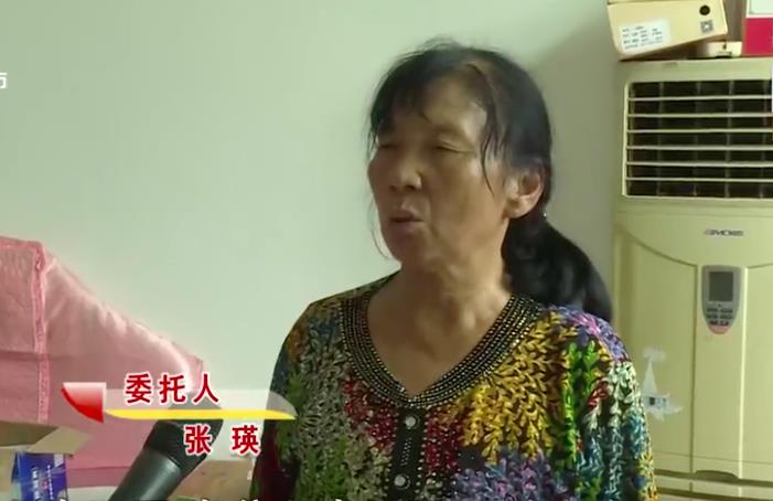 儿子儿媳赶走继母,挑唆七旬父亲离婚,只为7万养老金_马正宇_张瑛_马江