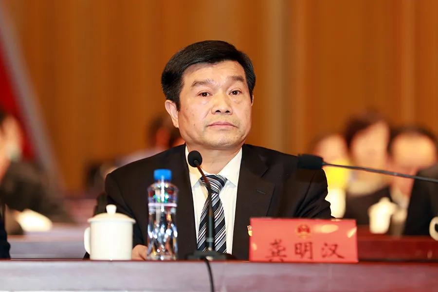 龚明汉当选湘西州人大常委会主任