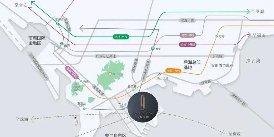 南山蛇口太子湾艺城湾樽真相震惊整个深圳请看图文解析