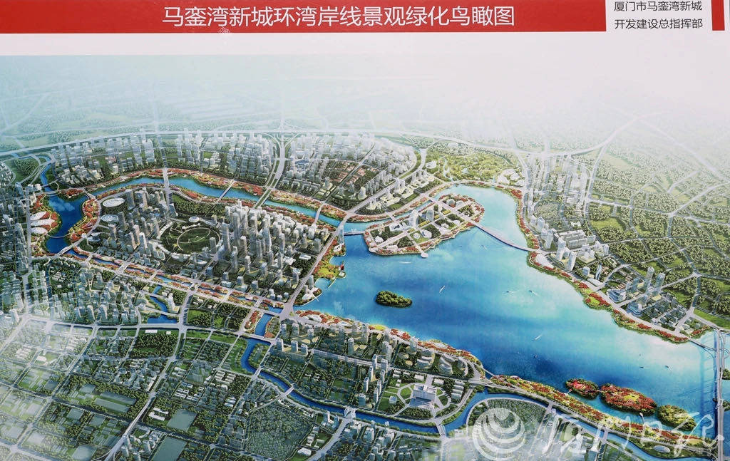 2022官方指定网站厦门海沧区马銮湾1号附图文解析火遍厦门特别报道