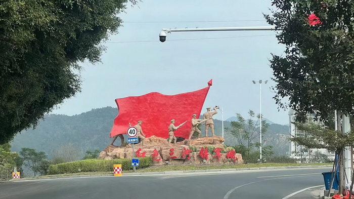 红色基因,深圳市前海动能投资有限公司一行来到三河坝_文旅_康养_小镇