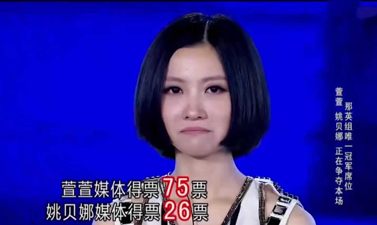 性格直爽的那英,到底"毁了"多少好歌手?_刀郎_姚贝娜_田震