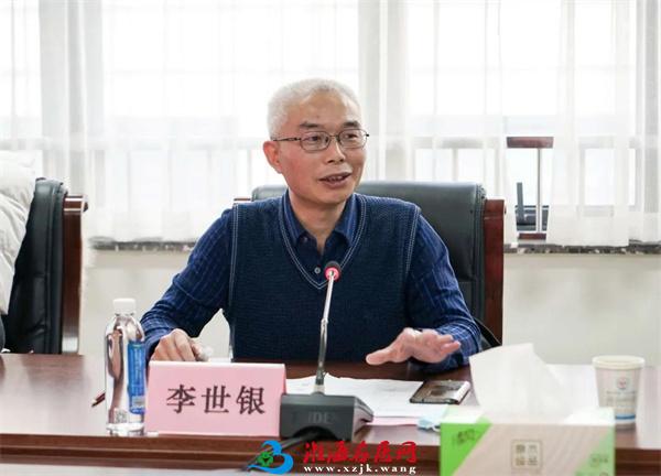 矿业大学与市一院联合培养博士后开题报告会暨研究生工