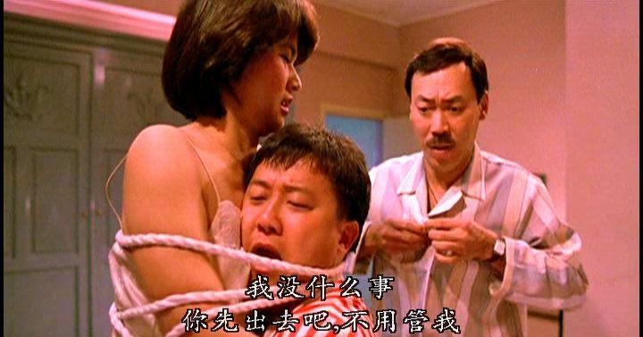 一边卖萌一边打架夏日福星 (1985)导演: 洪金宝 主演: 功夫铁三角