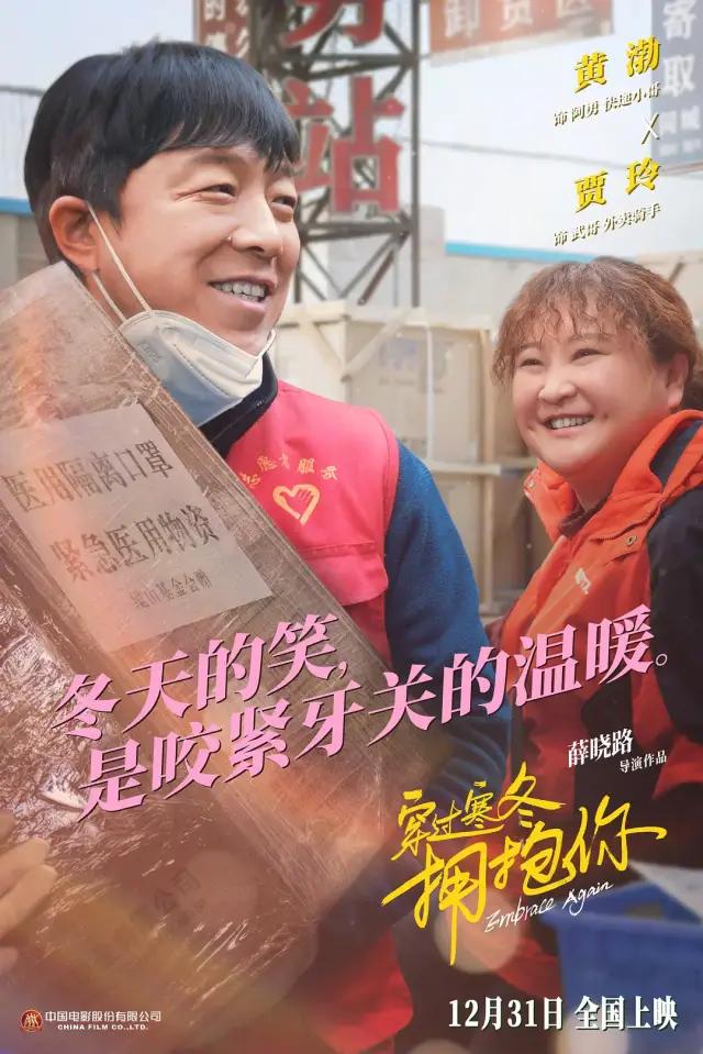 "他们提供的是体现他们生活质感的信息,比如教育背景,收入情况,疫情中