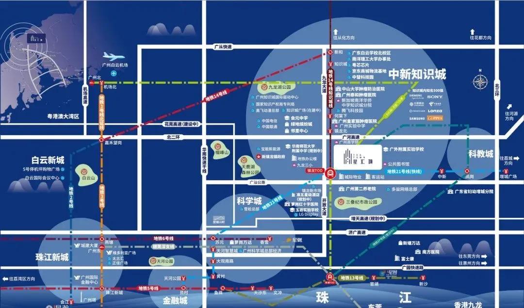 最新资讯广州黄埔越秀星汇城tod官网户型及价格详情售楼处电话