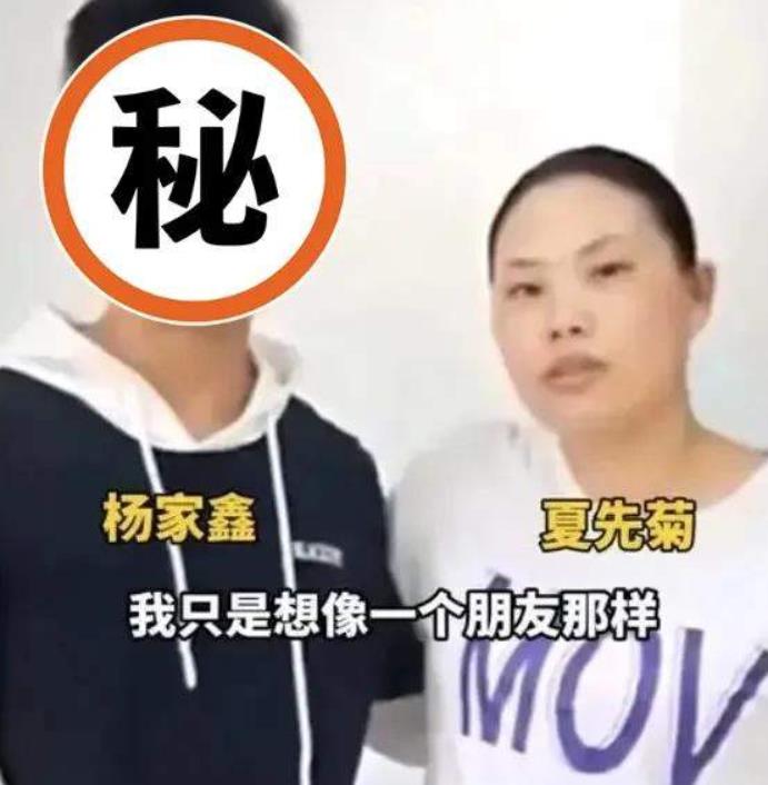 原创同是被拐卖的孩子孙卓大团圆杨家鑫拉黑生母刘学州自杀身亡