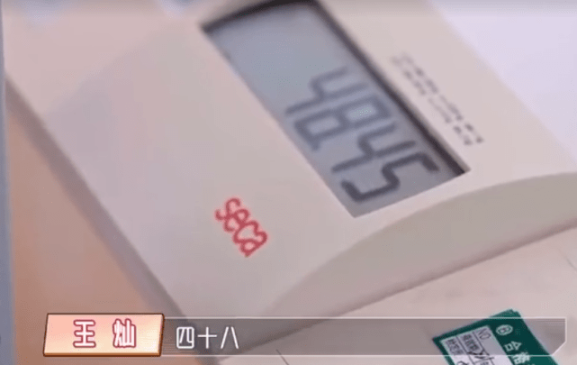杜淳老婆自曝体重82斤比baby还瘦被质疑p图回应可直播上称