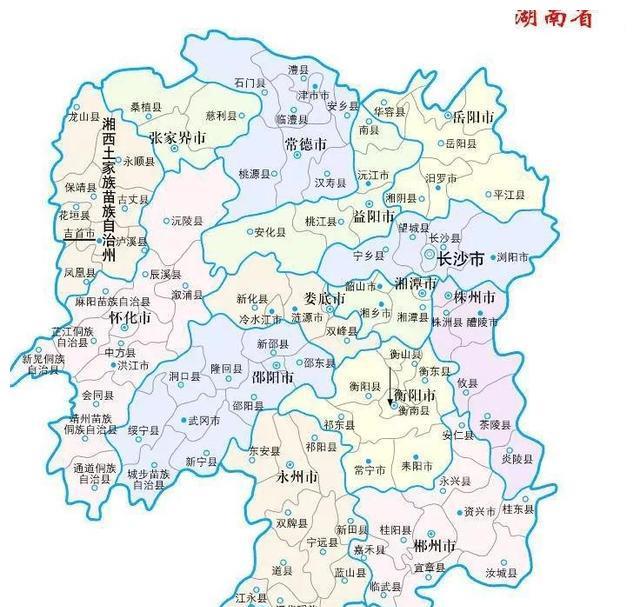 六十年代的湖南省行政区划与现在对比大家觉得那一种更合理呢