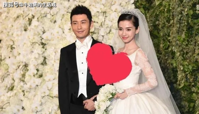 黄晓明angelababy宣布离婚这段高调的婚姻始于颜值终于三观