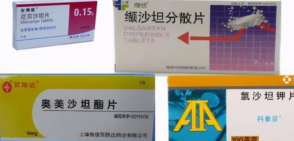 原创中国研发的降压药美国研发的降压药哪个好高血压医生讲沙坦