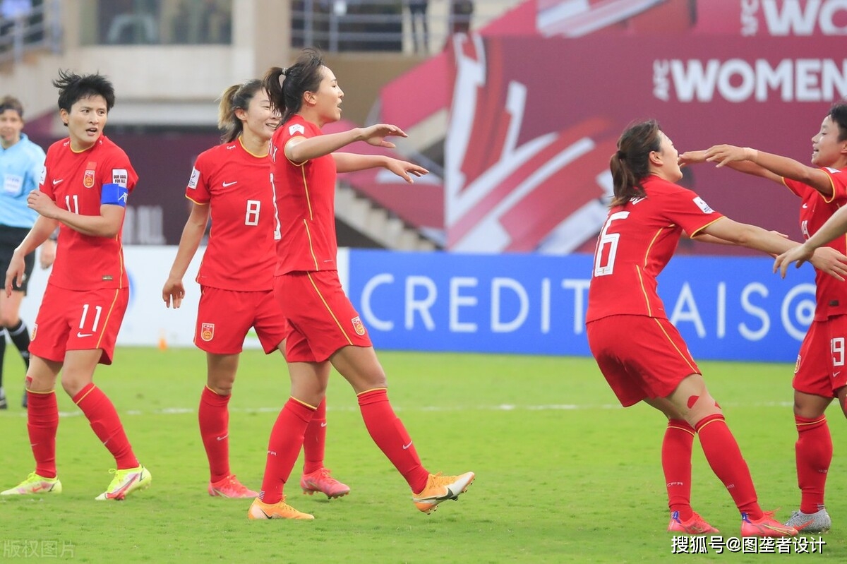 2022亚洲杯女足为中国得冠军绝杀中国女足永远可以相信