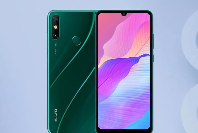 5000mah 鸿蒙os,价格降到929元,华为性价比力作_手机_元机_续航