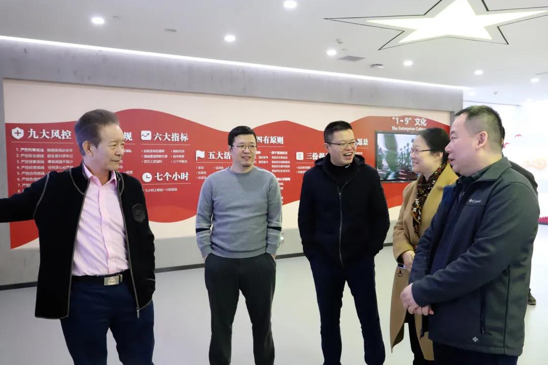宁波市海曙区副区长黄健一行调研考察国骅集团