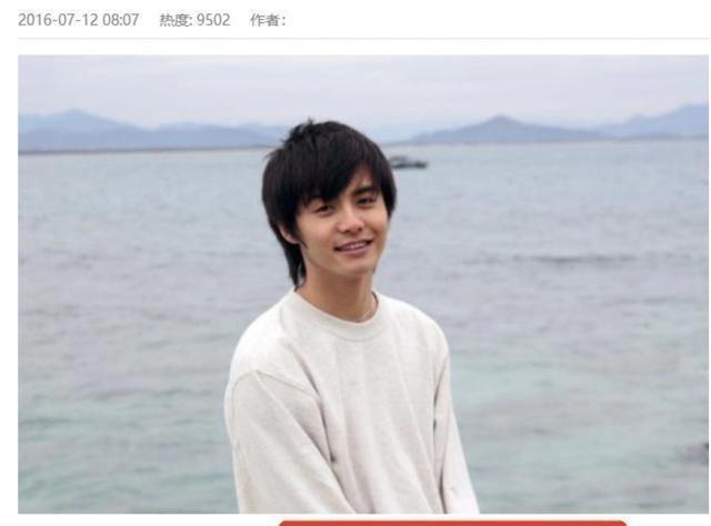 马天宇:5岁丧母,16岁辍学北漂,带7毛钱闯北京,走红后依旧简朴_母亲