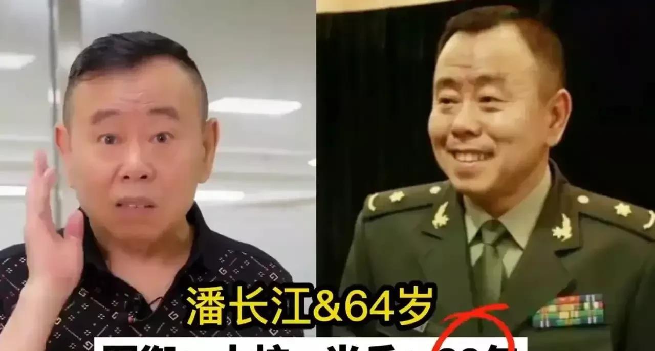 娱乐圈军人出身明星,李幼斌特招入伍,潘长江当兵32年获大校_当过兵