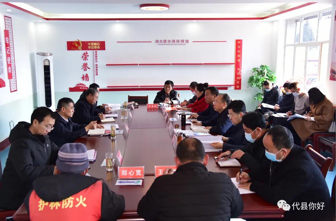 市委常委,市纪委书记,市监委主任刘卓良深入代县阳明堡镇海子村调研