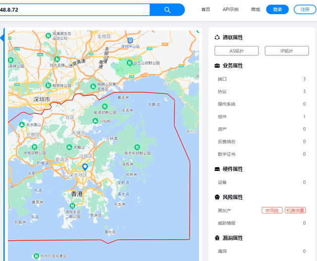 跟踪_netstat_命令