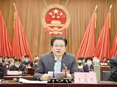 在南阳市六届人大六次会议闭幕会上的讲话2022年2月12日朱是西