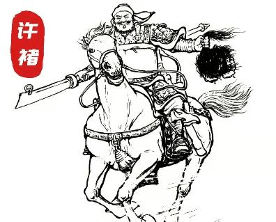 在许褚面前,杨任,杨昂速溃,韩当,周泰双败,泰山四寇狼奔豸突.