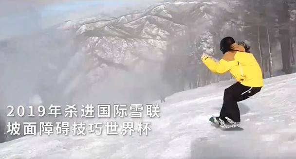 王雪梅_比赛_训练