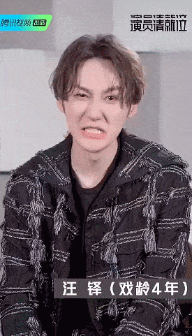 275_481竖版 竖屏gif 动态图 动图